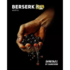 Табак для кальяна Darkside Sabotage Berserk (Сладкая Дикая Ирга) 30 г Табак для кальяна Darkside Sabotage Berserk (Сладкая Дикая Ирга) 30 г