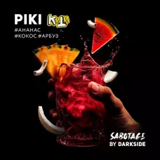 Табак для кальяна Darkside Sabotage Piki (Ананас Кокос Арбуз) 30 г Табак для кальяна Darkside Sabotage Piki (Ананас Кокос Арбуз) 30 г