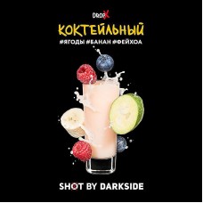 Табак для кальяна Darkside Shot Коктейльный (Ягоды Банан Фейхоа) 30 г Табак для кальяна Darkside Shot Коктейльный (Ягоды Банан Фейхоа) 30 г
