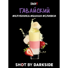 Табак для кальяна Darkside Shot Гавайский (Клубника Банан Сливки) 30 г Табак для кальяна Darkside Shot Гавайский (Клубника Банан Сливки) 30 г