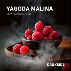 Табак для кальяна Darkside Yagoda Malina (Малина) 30 г Табак для кальяна Darkside Yagoda Malina (Малина) 30 г