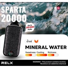 Электронная сигарета RELX Sparta 20000 Mineral Water (Минеральная вода) 3% 20000 затяжек