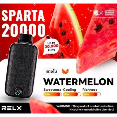 Электронная сигарета RELX Sparta 20000 Watermelon (Арбуз) 3% 20000 затяжек